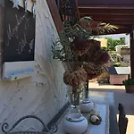 Bed and Breakfast Zevkliler