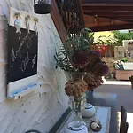 Zevkliler Bed and Breakfast Αλακάτι