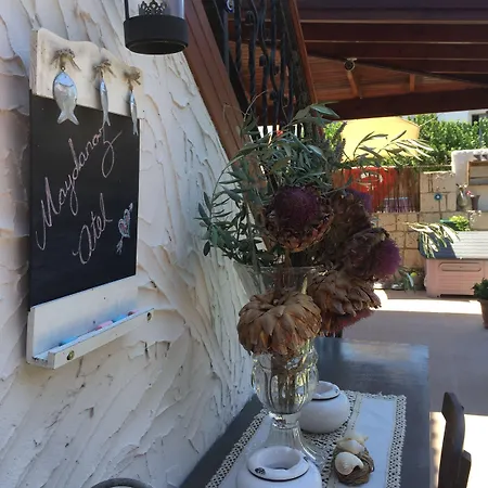 Zevkliler Oda ve Kahvaltı Alaçatı